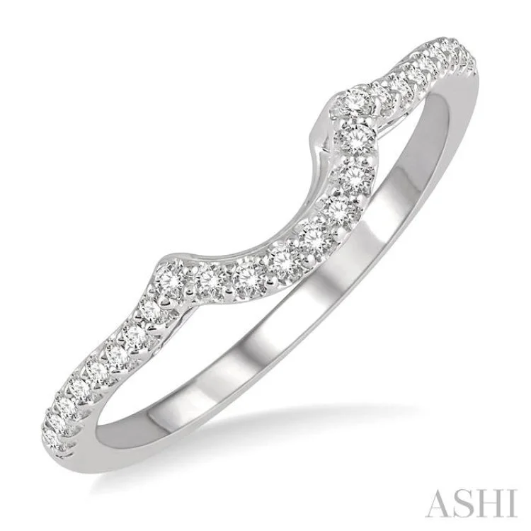 Women’s delicate engagement rings-1/5 Ctw Arched Center Diamond Wedding Band in 14K White Gold